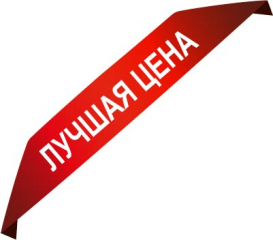 без увеличения